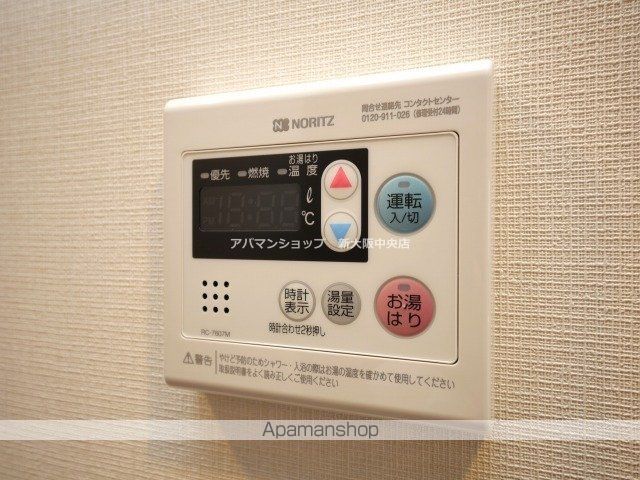 コンフォリア新大阪宮原Qの内装写真