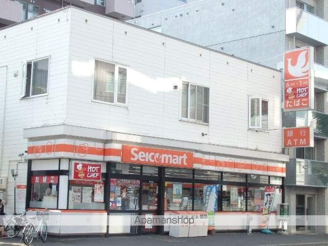 KWビル壱番館の周辺写真