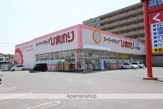 レオパレスヴィラ クレールの周辺写真