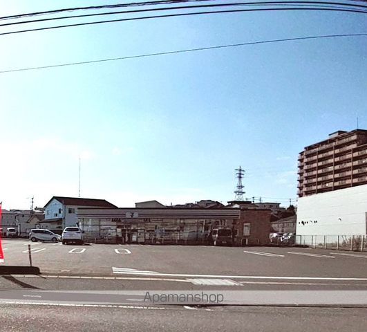 ロワイヤルヒルズ壱番館の周辺写真