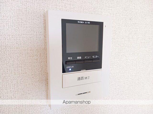 ソレイユ追分の内装写真