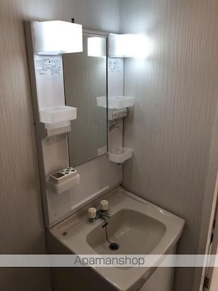 コスモリヴェール朝生田[2DK/38.3m2]の洗面所