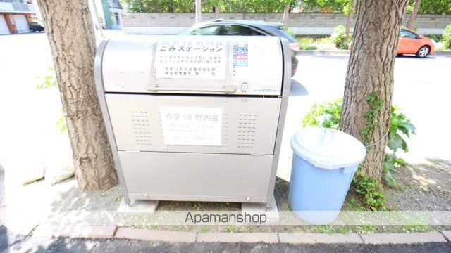 WEST CANALのその他写真