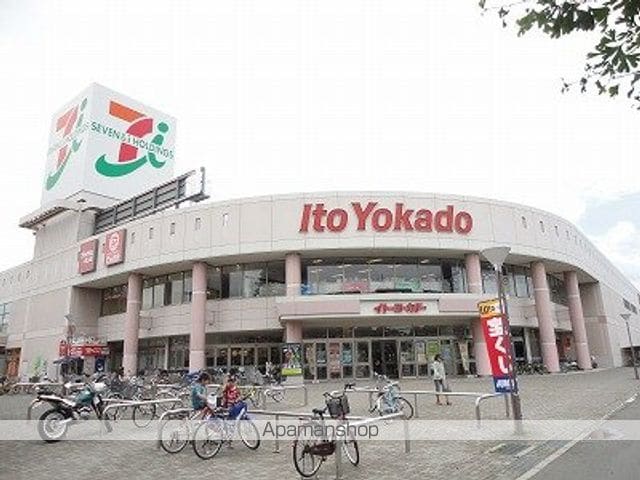 ウイング上福岡の周辺写真