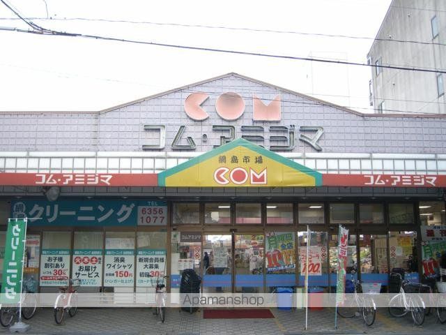 エスリード京橋グランツの周辺写真