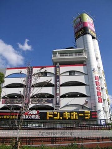 東洋プラザ蒲生の周辺写真