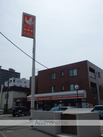 ハイムGITZOの周辺写真