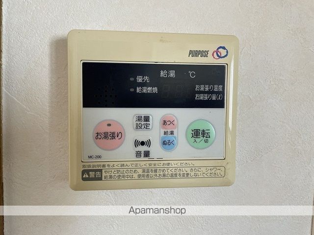 シティコーポIの内装写真