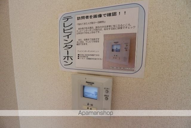 サンルーチェASADAの内装写真