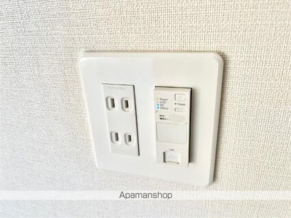 アートブランチ[1LDK/43.36m2]のその他設備