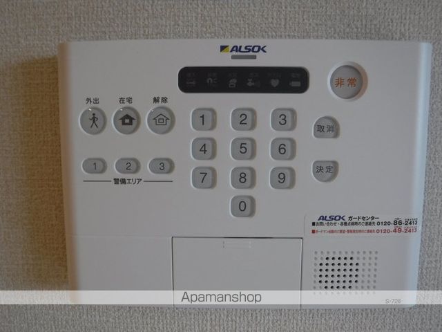 ベルカーサの内装写真