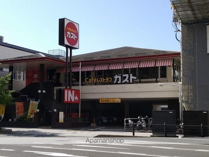 セラヴィＲ[1K/26.49m2]の周辺7