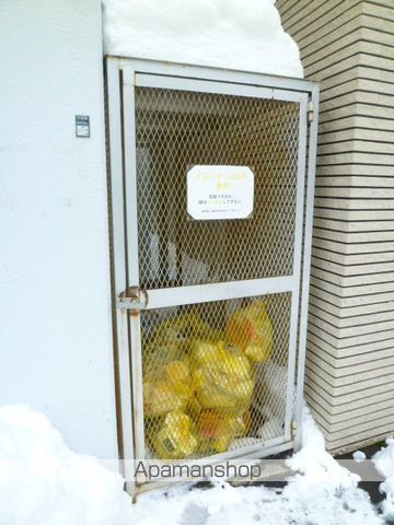 ドミニオン山の手のその他写真