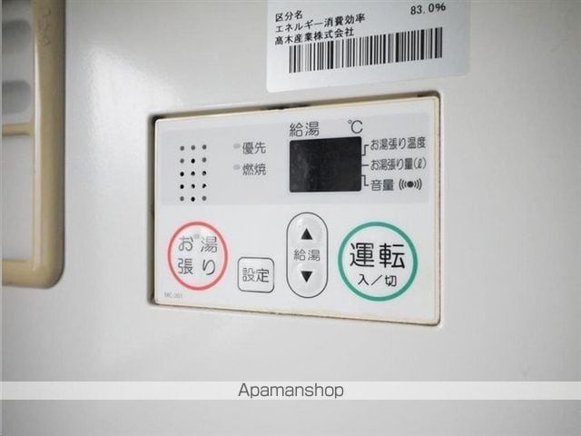 ノーブル宮町の内装写真