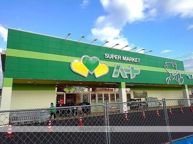 シティハイツ神辺の周辺写真
