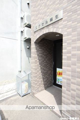 エクセル麻生の玄関写真