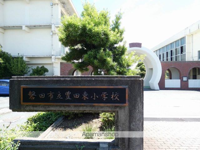 シャトー富ヶ丘IIの周辺写真