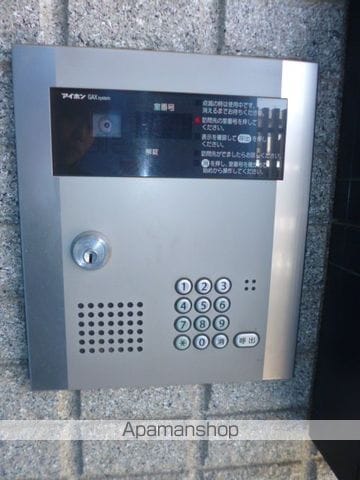 クラインフェルドのその他写真