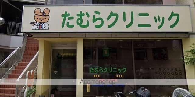 セレスティア石神井台IIの周辺写真