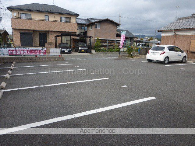 リフレイングレースのその他写真