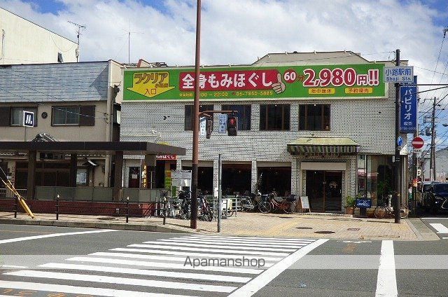 グランパシフィック小路の周辺写真