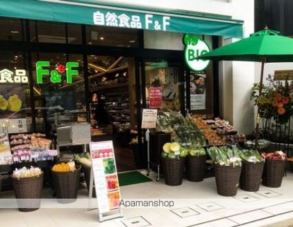 フレンシア麻布十番ノース[1R/28.96m2]の周辺8