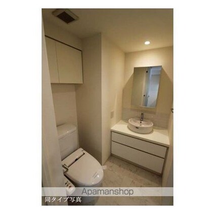 コンフォリア駒澤[1DK/32.47m2]のトイレ