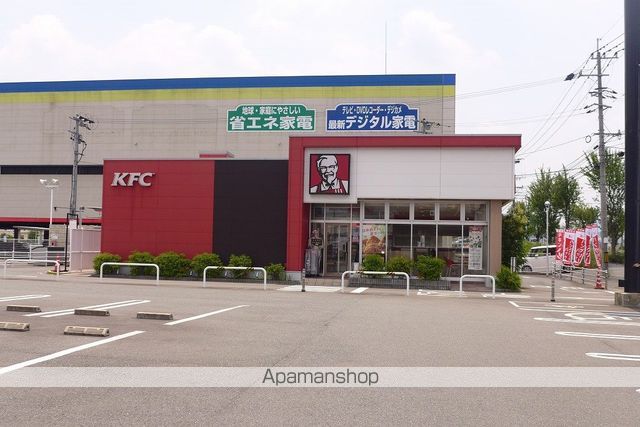 コーポヤスツネの周辺写真