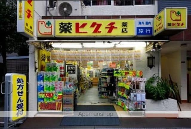 ロイジェントパークス四ツ谷の周辺写真