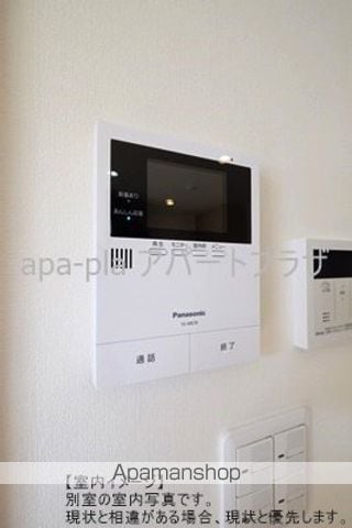 ラルーチェの内装写真