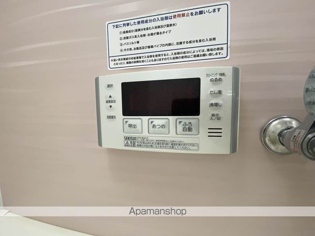 カーサ・ヴェルデの内装写真