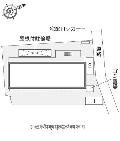 レオパレスノーブルコート久地のその他写真