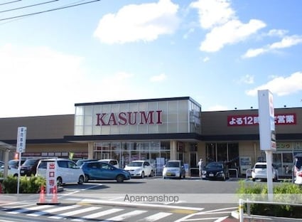 ニノブリーゼ[1K/31.65m2]の周辺5