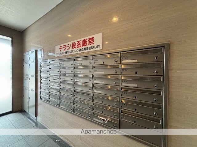 ロアール楠木のその他写真
