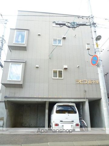 ラピス南平岸の外観写真