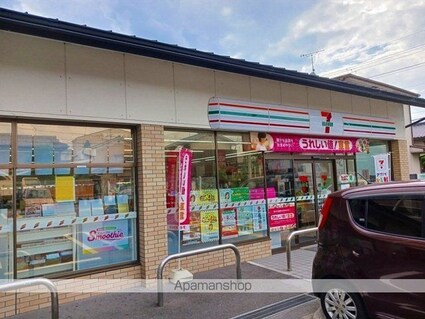 シャン・ド・フルール[1K/25.32m2]の周辺1