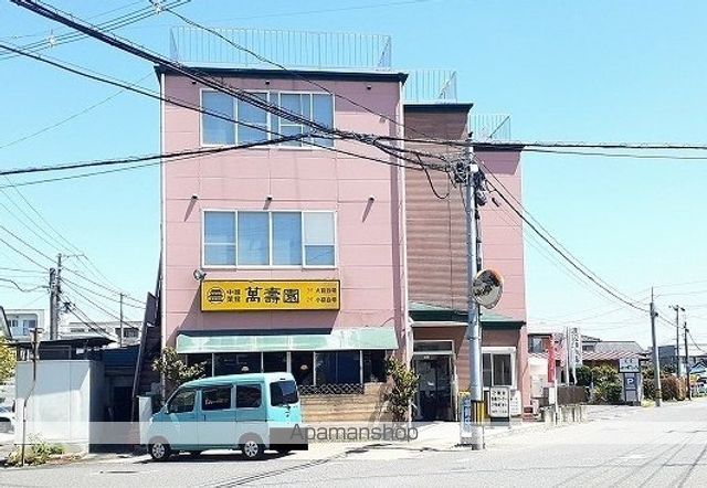PROUD22日出山の周辺写真
