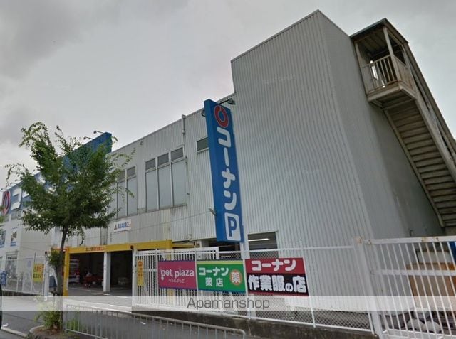 クリエオーレ北島町の周辺写真