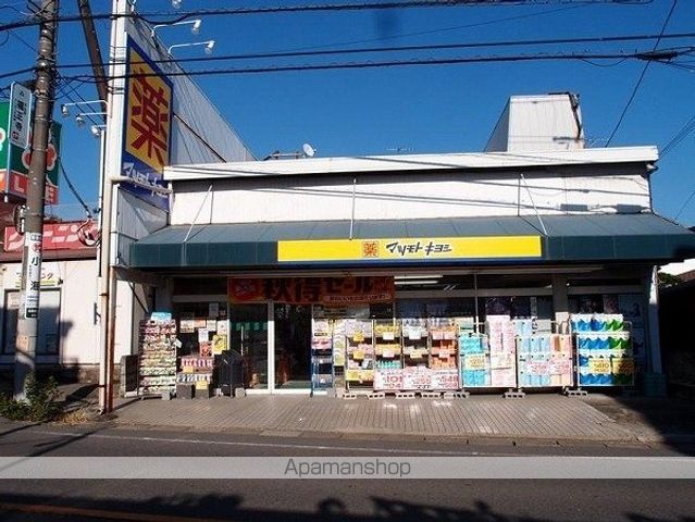 ハピネス指扇壱番館の周辺写真