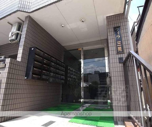 サンハイム島谷の玄関写真