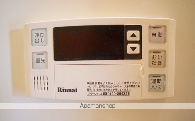 ゼファーBの内装写真