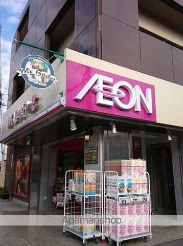 ダイアパレス氷川台の周辺写真
