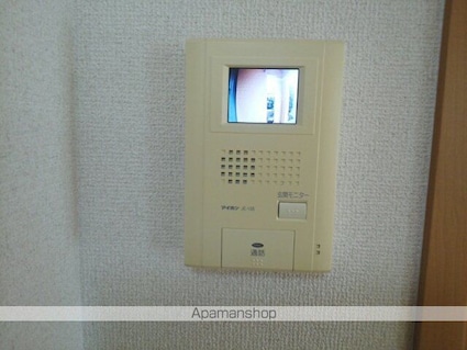 フォンテーヌブロー[1R/32.9m2]のその他設備