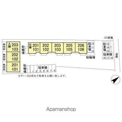 サンシャイン道野辺中央　Ｂ[2LDK/64.92m2]の配置図