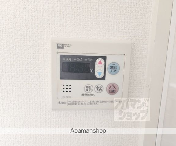 室町スカイハイツの内装写真