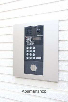 アイルグラン[1K/20.55m2]の共用部4