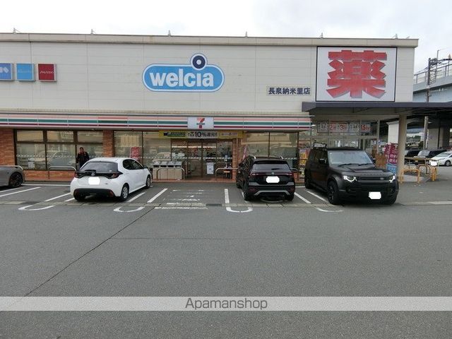 フルスパシエンテの周辺写真