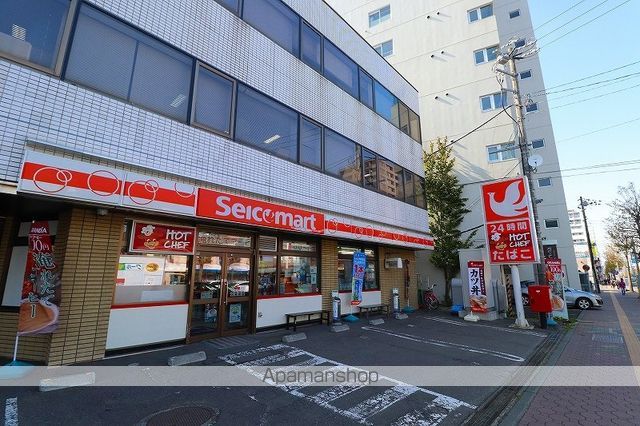 ヴレネージュ平岸WESTの周辺写真