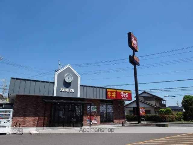 フォレストメゾン 和の周辺写真