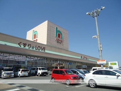 サクラーレ・アリエッタ[2LDK/51.14m2]の周辺2